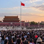 Tiananmen Square Flag-Raising Ceremony: A Practical Guide
