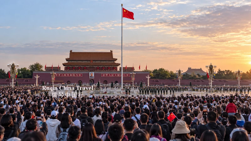 Tiananmen Square Flag-Raising Ceremony: A Practical Guide