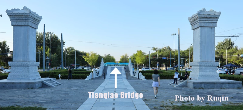 The reconstructed Tianqiao Bridge.
