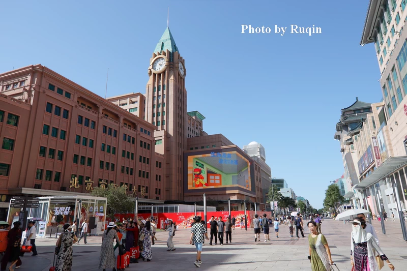 Wangfujing Street