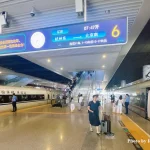 What Should I Do If I Miss My Train in China?