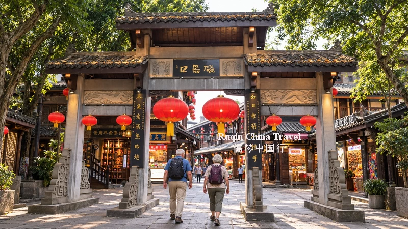 Start at Jinrong Gate at Ciqikou Ancient Town