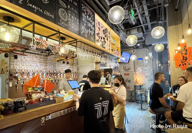 77′ Beer Girl Qianmen Street