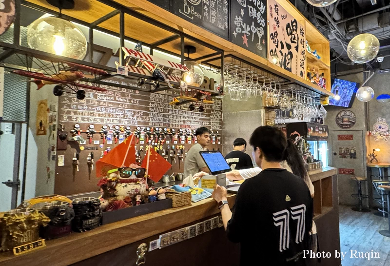 Where to Have Coffee or a Drink on Qianmen Street