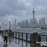 Shanghai Typhoon Season: A Practical Travel Guide