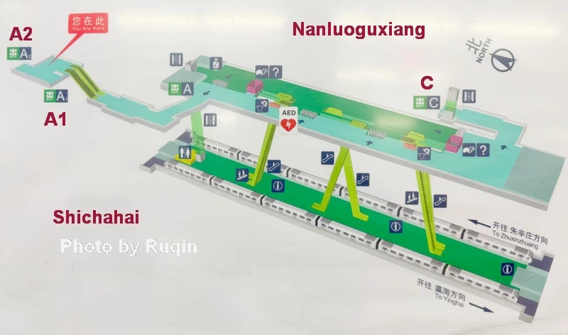 Station map inside Shichahai Subway Station