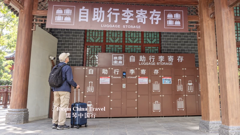 Luggage Deposit at the Wulingyuan East Gate