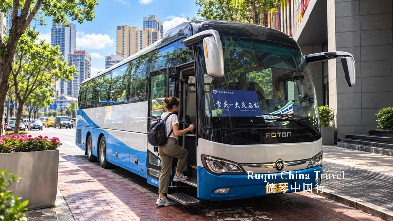 Direct Scenic Bus from Central Chongqing to Dazu Rock Carving Visitor Center