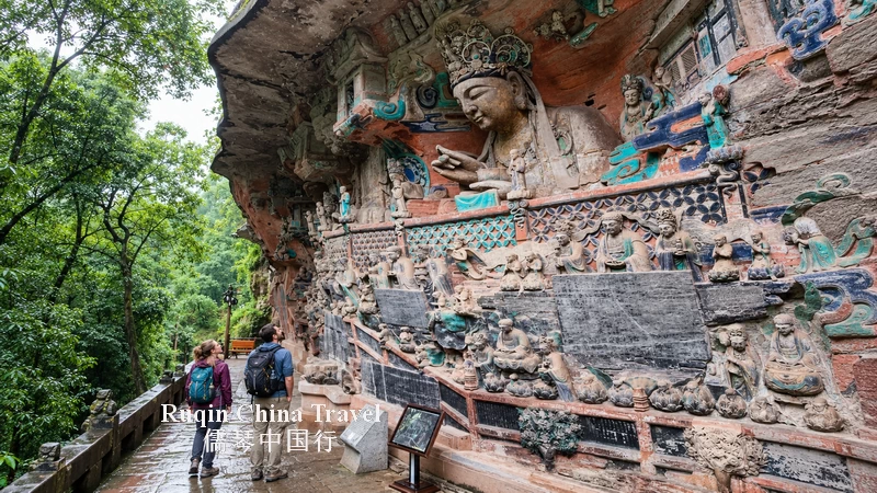 Explore the Dafowan Carvings