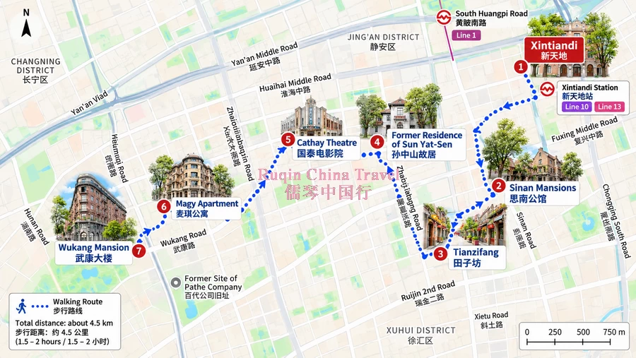 Xintiandi Former French Concession Shanghai Walking Route Map