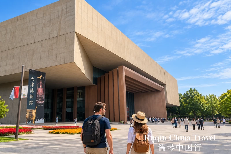 How to Visit Tianjin Museum