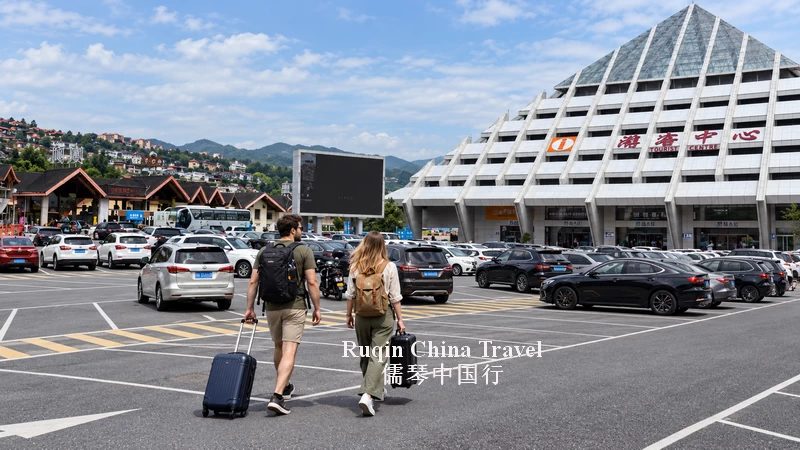 The Xiannüshan Tourist Reception Centre, wulong