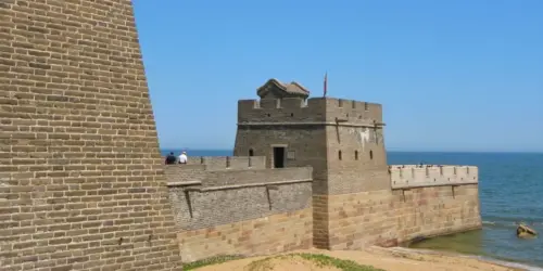  the head of the dragon - the easternmost end of the Great Wall